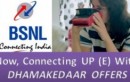 BSNL connects UP(East) with Special Festival offers