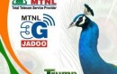 MTNL Launches Daily STD and Local Packs In Delhi