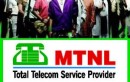 MTNL Slashes ISD Rates For Landline & CDMA – Now ISD Calls Just 80p/min