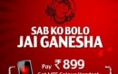 MTS Brings Sabko Bolo JAI GANESHA Offer