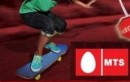 MTS Partners With Reebok, Launches Speed Ka Double Dose Initiative