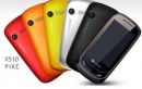 Micromax Launches Pike X510 Touch Screen Phone with MediaTek Chipset