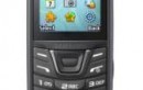Samsung Launches Guru Dual Sim E2152 In India