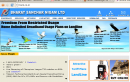 Alien Invasion Detected on BSNL.CO.IN
