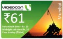 Videocon Adds One More Innovative Recharge Option In Its Bouquet