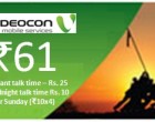 Videocon Adds One More Innovative Recharge Option In Its Bouquet
