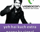 Videocon Mobile Services Launches Newbies For Tamil Nadu