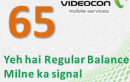 Videocon Launches Regular Balance Plan for Mumbai