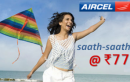 Aircel Launches FREE Calling Offer For Maharashtra,Mumbai & Goa