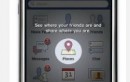 Facebook Enters Location Based Arena