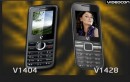Videocon Mobile commences “Airtime Bundle” offer