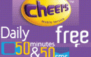 Exclusive: Etisalat’s Cheers Mobile Launches GSM Mobile Services In Delhi