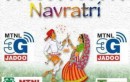 MTNL Intros ‘Festival Recharge-150′ for Navratri & Diwali In Mumbai