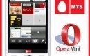 MTS Ties-Up with Opera – Launches Web Browser for Mobile Customers