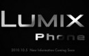 Panasonic To Launch 13.2 Mega pixel Camera Phone