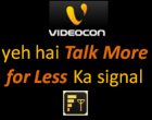 Videocon Launches STV 17 – Local and STD Calls At 25p