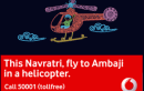 Vodafone (Gujarat) Customers Fly to Ambaji This Navratri