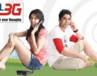 BSNL Intros Yuva Education Plan With Unlimited Free Calls & 3G Data Access