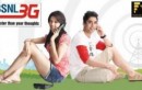No More Unlimited GPRS & 3G Data Plans From BSNL