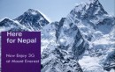 Now Enjoy 3G Broadband and Video Callings At the Peak of Everest