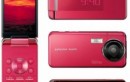 SHARP Enters Indian Mobile Handset Market