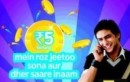 Uninor Launches The Festival Bonanza With Aaj KA 5 Recharge In Mumbai
