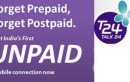 Future Groups T24 Mobile Services Now In UP (East)