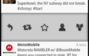 Official Android Twitter App Gets Needed Update