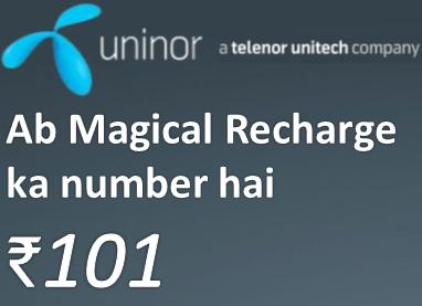 uninor-magical-recharge.jpg