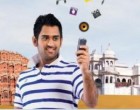Aircel Introduces Special Independence Day Mobile Phone Offer