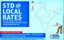 BSNL To Offer Landline To Landline STD Calls At Local Rates