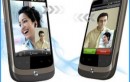 Govt Allows 3G Video Call Service on Private Operators