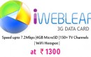 iWEBLEAF Comes With Cheapest 3G Data Card At Rs 1300
