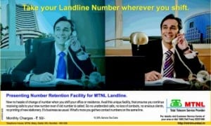 MTNL-Launches-Number-Retention-Facility-on-Fixed-Line-300x180.jpg
