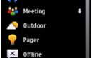 App Review : Nokia Situations-Smart Profile Manager
