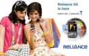 Reliance 3G Plan Details