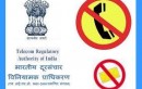 TRAI Pushes Marketing Calls And Sms Guidelines To March 2011