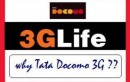 Tata Docomo 3G Plans – Fits For Whom?