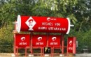 Airtel Join Hands with NGO To Rescue Injured Birds on Uttarayan