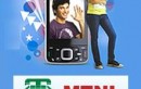 MTNL Delhi Introduces Online Recharge for Trump Prepaid 2G and 3G