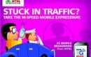 MTNL Mumbai Cuts 3G Tariffs; 1 GB 3G Data Plans Now Start Rs.76