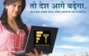 BSNL Introduces Zero Rental BroadBand Plan