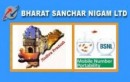 BSNL Launches ‘Customer Delight Month’