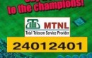 MTNL Launches Cricket World Cup 2011 Updates on Voice
