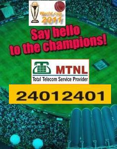MTNL-Launches-Cricket-World-Cup-2011-Updates-on-Voice.jpg
