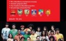 Vodafone and RIM Launches Free BlackBerry Service Camp