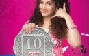 10p/Min On-Net calling! Costly for Vodafone-Airtel User