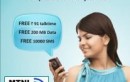 MTNL 3G Prepaid Connection Now for Rs.10 with LIFETIME Validity