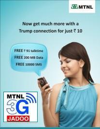 MTNL-3G-Prepaid-Connection-Now-for-Rs.10-with-LIFETIME-Validity.jpg