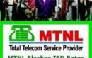 MTNL Cuts Down ISD Tariff To Tsunami Hit Japan
